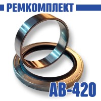 Ремкомплект сальник + втулка AB-420