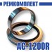 Ремкомплект сальник + втулка AC-1200R для MD 110-132 арт. 301042-221200000